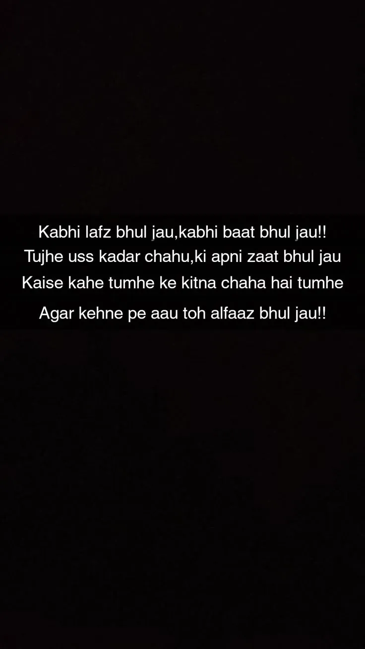 love shayari status💗🔥