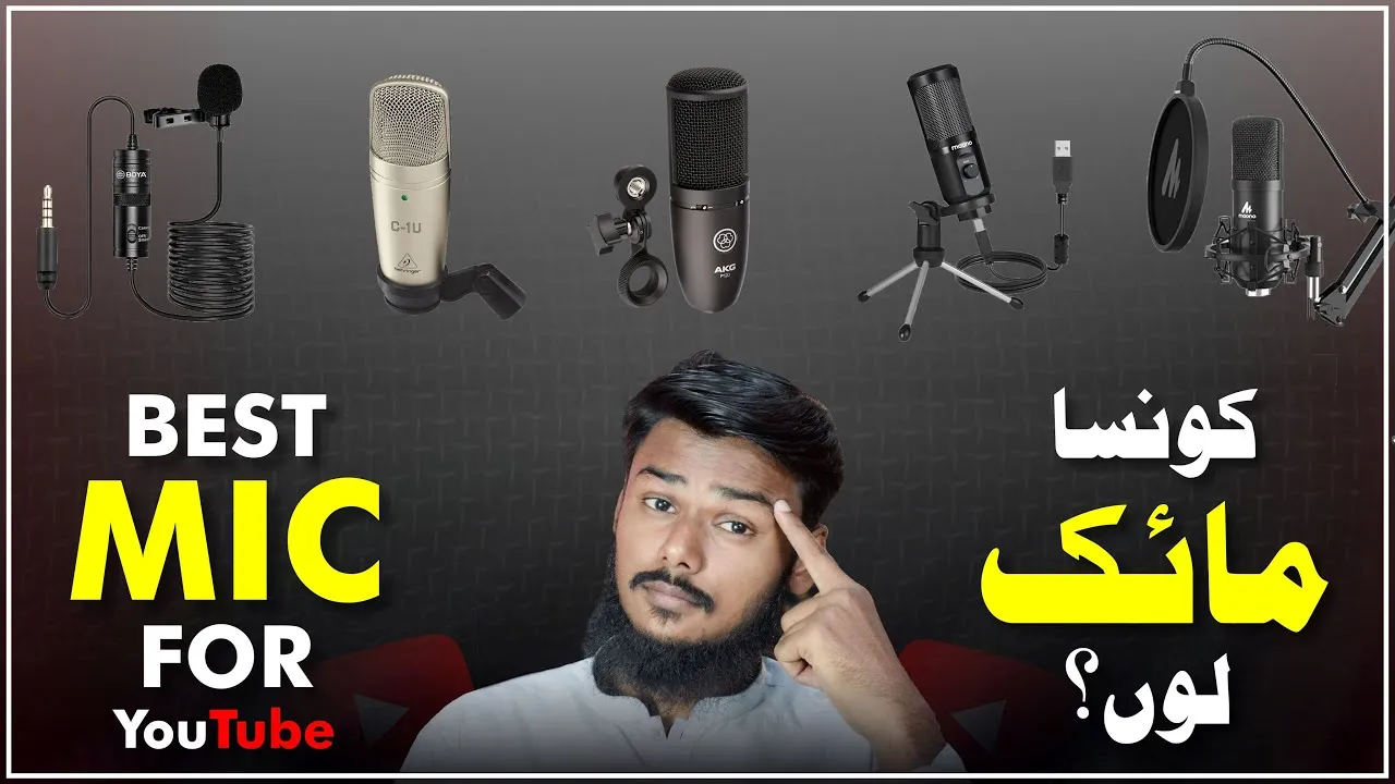 Best Mic for Bingeners | Types of Mic Explained