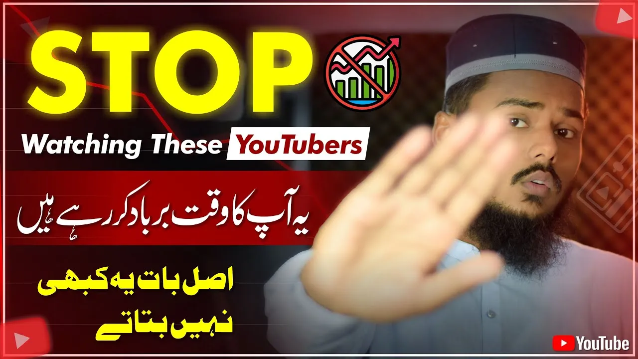 Stop Watching Tips and Tricks Videos | They Are Wasting Your Time | F Guide