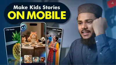 How to Make 3D Animated Kids' Story Videos with AI Using Mobile Phone ! | F Guide