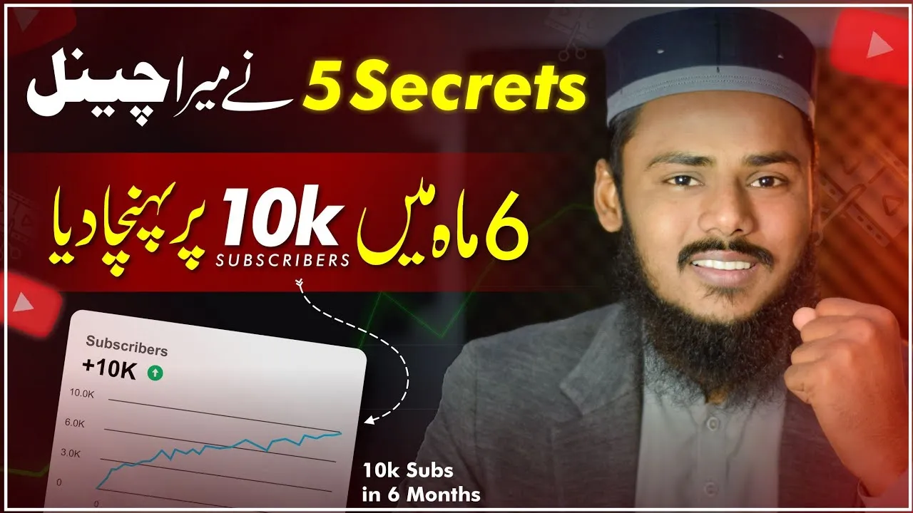 How I Got 10k Subscribers in Just 6 Months! 🚀🔥 | How to Increase Subscribers on YouTube Fast
