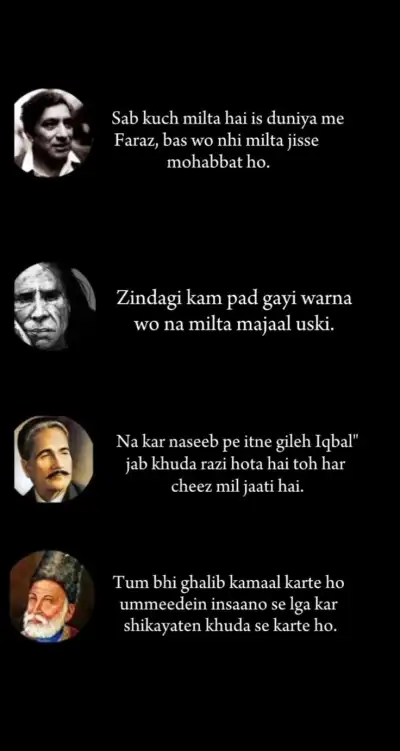 an image of some people in different languages