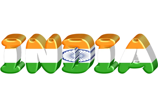 Free India State illustration and picture