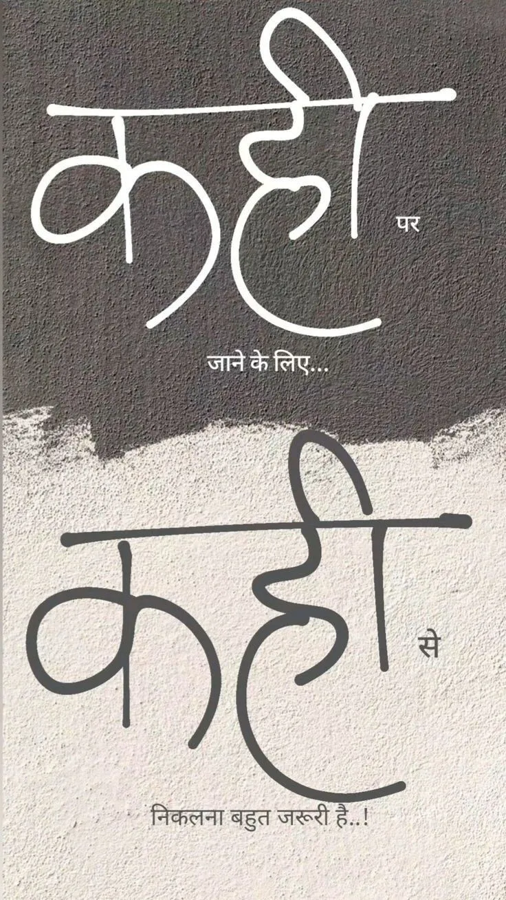 Follow for more ❤️💫