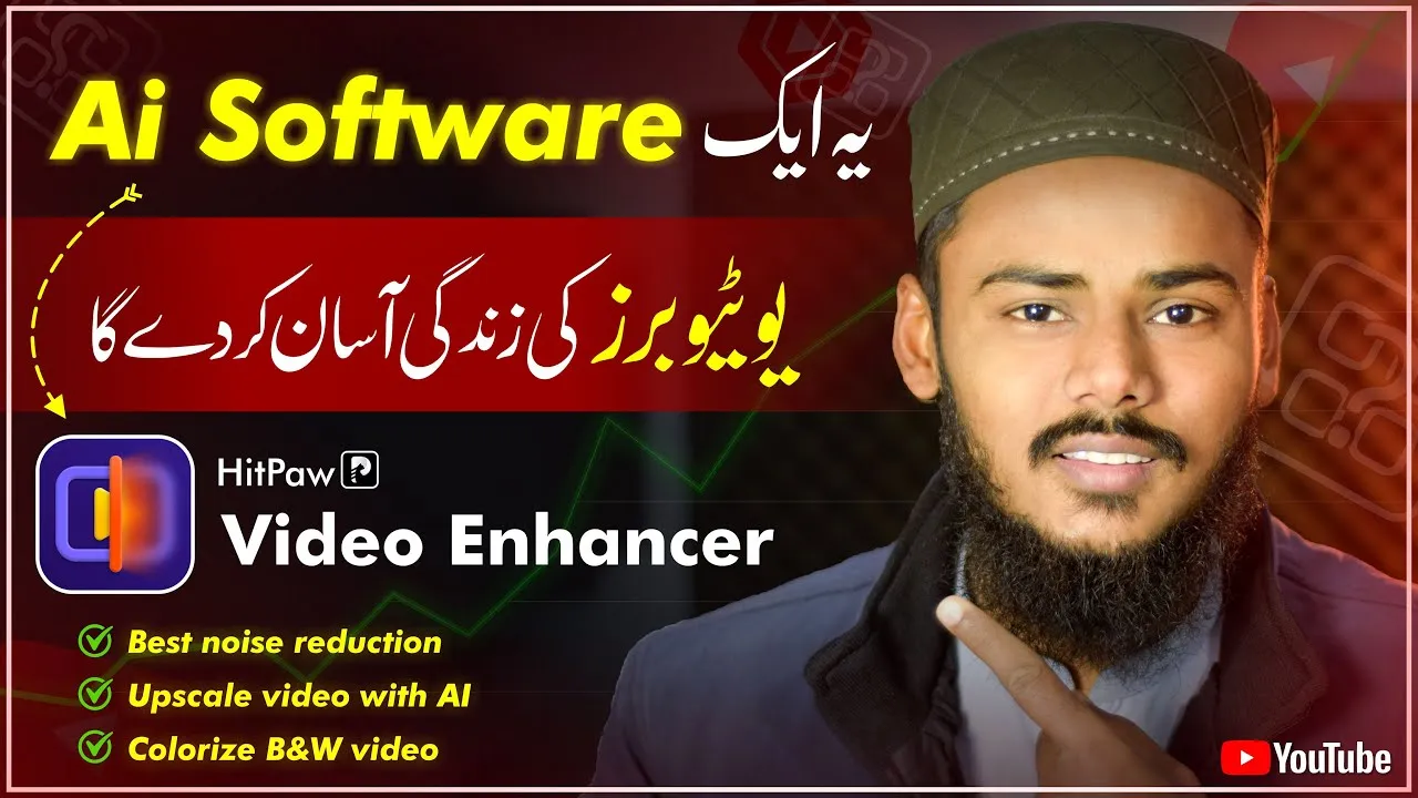 Boost Your YouTube by Ai Video Enhancer | How To Create Professional YouTube Videos