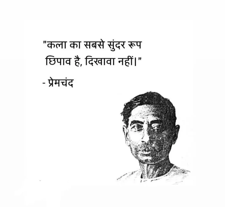 an image of a man with a quote in the middle of it, and on top of