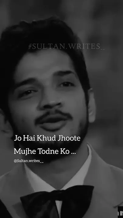 Munawar Faruqui Shayari || Sultan Writes || WhatsAppstatus || #urdushayari || #urdupoetry