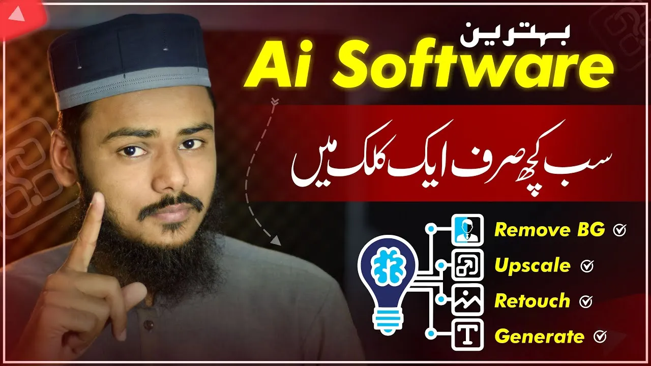 Best Ai Software for YouTubers and Freelancers | HitPaw FotorPea Background Eraser | F Guide