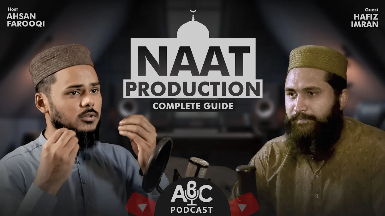 How to Make Naat like Studio | How To Record Naats | ft. Hafiz Muhammad Imran | F Guide