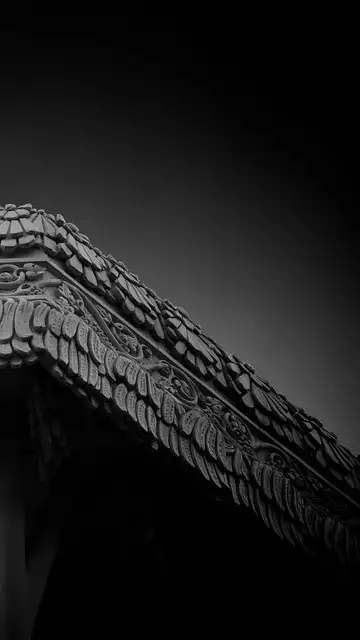 Free Building City photo and picture