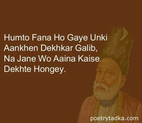 Insta/_na.31  #urdupoetry #shayri #urdushayri #sad #hearttouching #urdu
