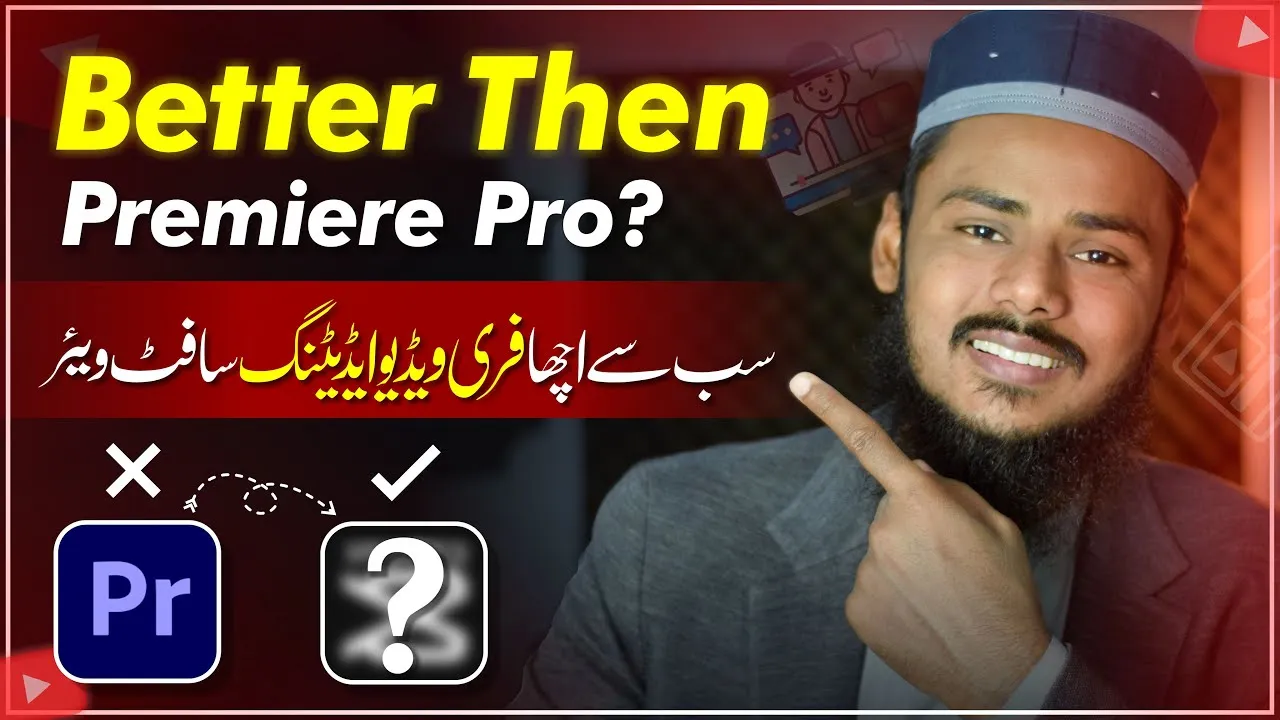 Best Free Video Editing Software For PC | Capcut Video Editing Computer | F Guide