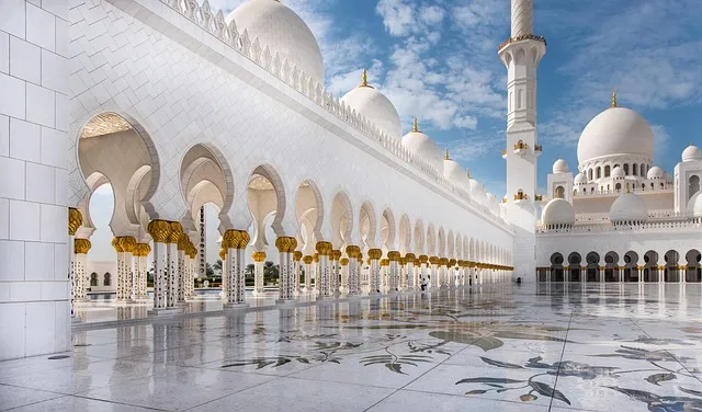 Free Mosque Abu Dhabi photo and picture