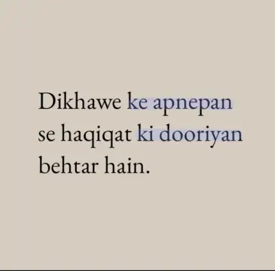 the words are written in black and white on a light gray background, with an image of