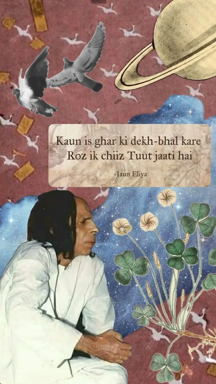 LEGEND WHO NEVER DIED : JAUN ELIA SAHAB