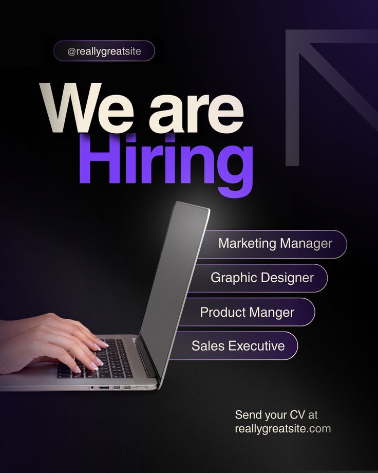 We Are Hiring